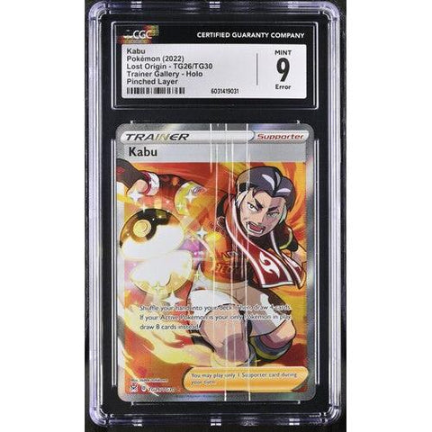 2022 POKEMON LOST ORIGIN KABU ERROR PINCHED LAYER TG26/TG30 CGC 9