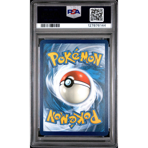 2019 POKEMON COSMIC ECLIPSE PIKACHU SECRET 241/236 PSA 8