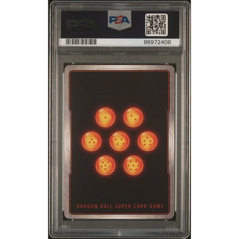 2019 DRAGON BALL GREAT APE SON GOKU, SAIYAN INSTINCTS SPECIAL ANNIVERSARY BOX 2021 ALTERNATE ART DB1-064/97 PSA 10