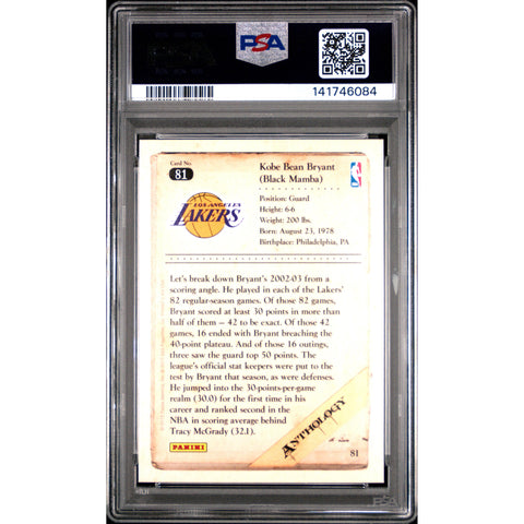 2012 PANINI PANINI KOBE ANTHOLOGY KOBE BRYANT 81 PSA 10