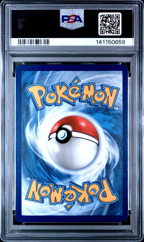 2025 POKEMON MELOETTA MEGA DIANCIE EX MEGA BATTLE DECK 026 PSA 7