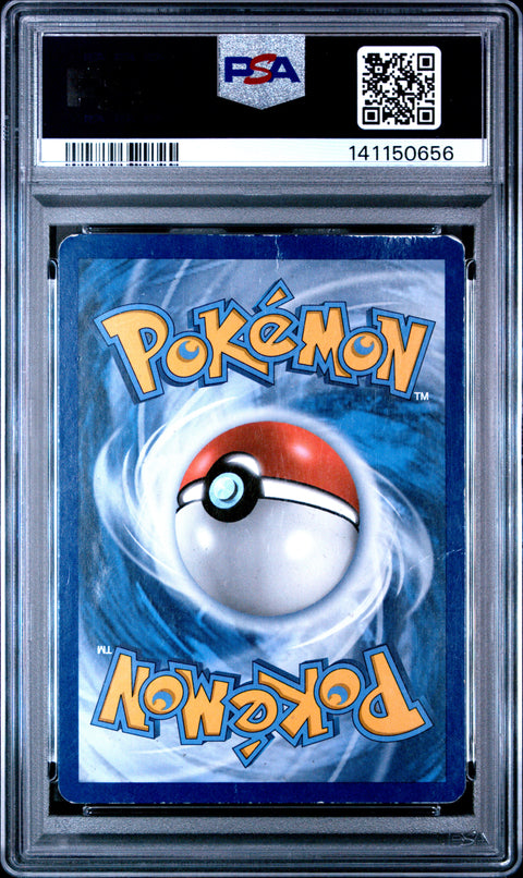 2016 POKEMON GENERATIONS RADIANT COLLECTION FLAREON EX RC28/83 PSA 1