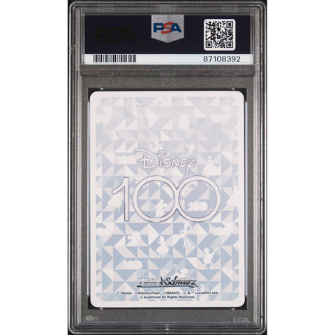 2023 WEISS SCHWARZ JPN PASSIONATE GIRL ANNA PSA 10