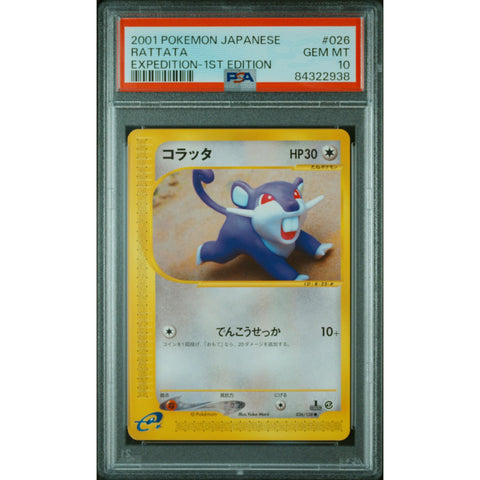 2001 POKEMON JAPANESE EXPEDITION RATTATA 1ST EDITION 026/128 PSA 10