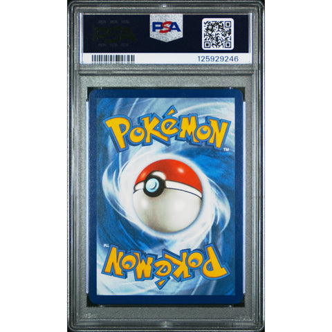 2021 POKEMON FUSION STRIKE MEW VMAX 114/264 PSA 7