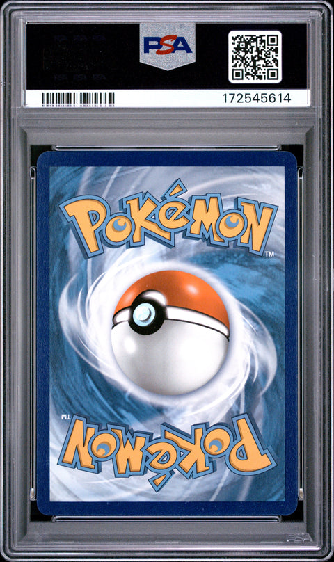 2020 POKEMON VIVID VOLTAGE LEON SECRET 195/185 PSA 9