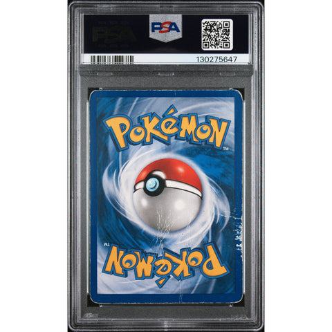 2007 POKEMON BLACK STAR PROMO LUCARIO LV.X HOLO DP12 PSA 1