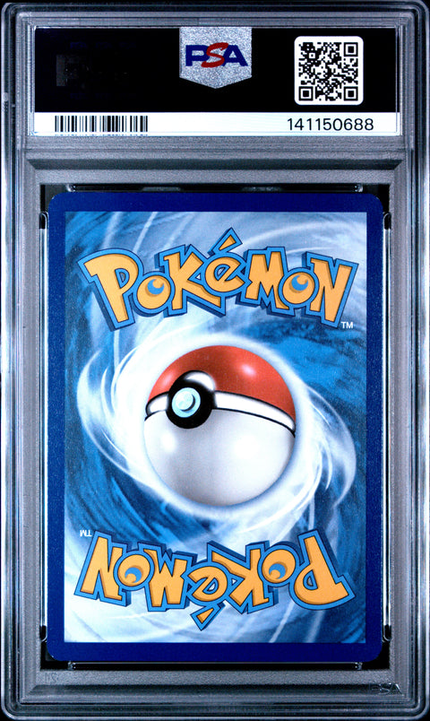 2025 POKEMON EEVEE DESTINED RIVALS SINGLE PACK BLISTER SVP 200 PSA 7