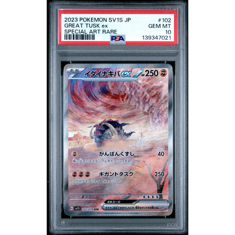 2023 POKEMON JAPANESE GREAT TUSK EX SPECIAL ART RARE 102/078 PSA 10