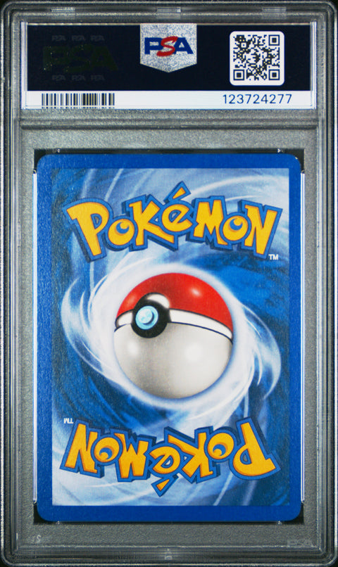 2002 POKEMON EXPEDITION BLASTOISE 37/165 PSA 8