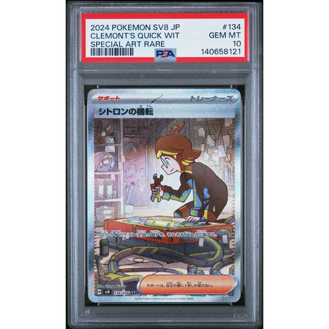 2024 POKEMON JAPANESE CLEMONT'S QUICK WIT SPECIAL ART RARE 134/106 PSA 10