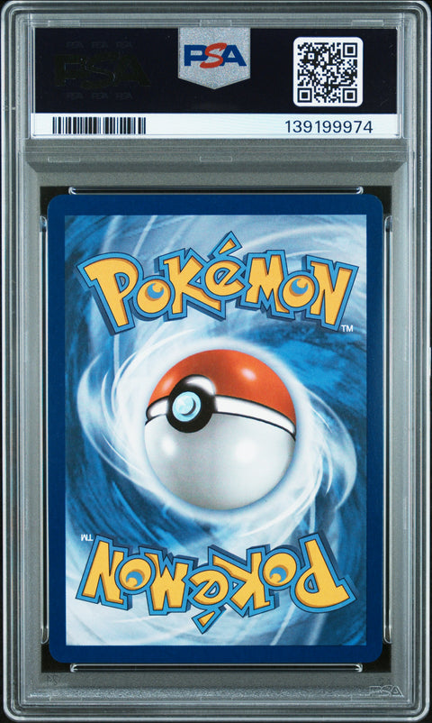 2025 POKEMON MEGA EVOLUTION MEGA GARDEVOIR EX HYPER RARE 187/132 PSA 9