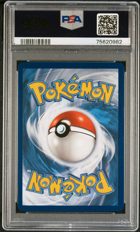2021 POKEMON BATTLE STYLES RAPID STRIKE URSHIFU V 152/163 PSA 10