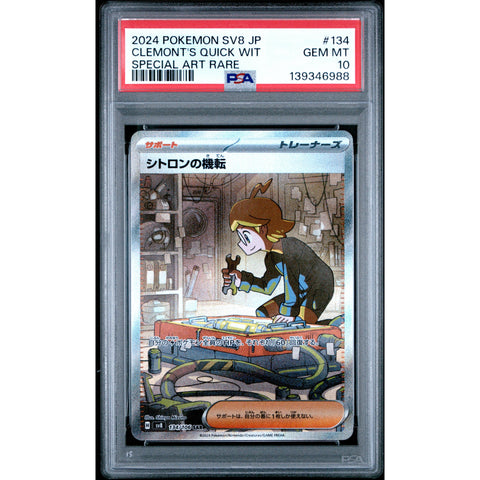 2024 POKEMON JAPANESE CLEMONT'S QUICK WIT SPECIAL ART RARE 134/106 PSA 10