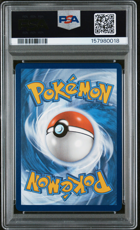 2024 POKEMON SSP EN SURGING SPARKS SYLVEON EX 086/191 PSA 10
