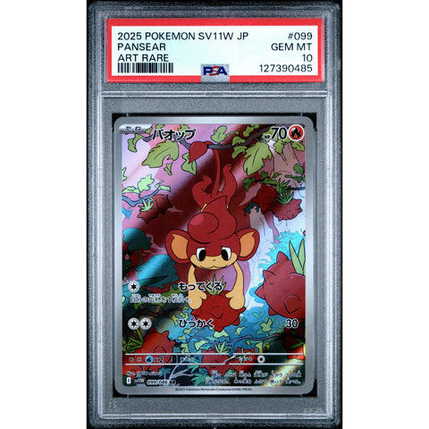 2025 POKEMON JPN WHITE FLARE PANSEAR 099/086 PSA 10