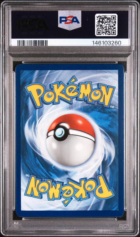 2019 POKEMON COSMIC ECLIPSE RESHIRAM & ZEKROM GX 222/236 PSA 9