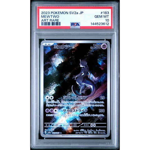 2023 POKEMON JAPANESE SV2A 151 MEWTWO ART RARE 183/165 PSA 10