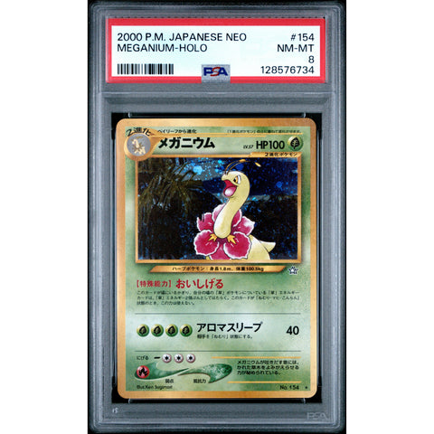2000 POKEMON JAPANESE NEO MEGANIUM HOLO 154 PSA 8