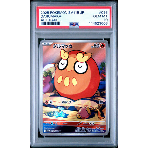 2025 POKEMON JAPANESE BLACK BOLT DARUMAKA ART RARE 098/086 PSA 10