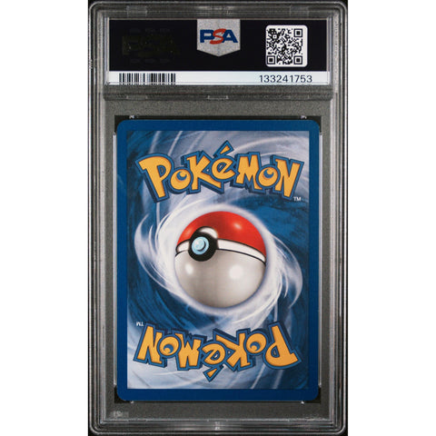 1999 POKEMON GAME GASTLY 50/102 PSA 8