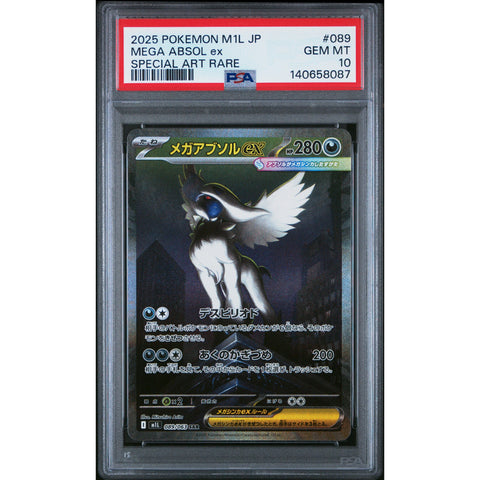 2025 POKEMON JAPANESE MEGA ABSOL EX SPECIAL ART RARE 089/063 PSA 10