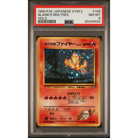 1999 POKEMON JAPANESE GYM 2 BLAINE'S MOLTRES HOLO 146 PSA 8