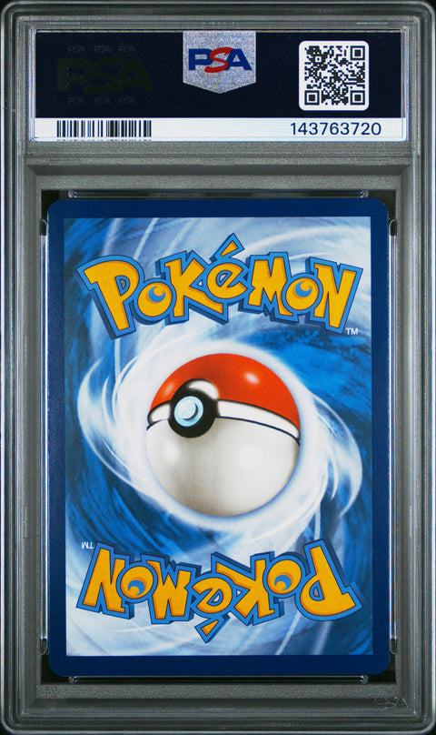 2023 POKEMON PARADOX RIFT MORPEKO ILLUSTRATION RARE 206/182 PSA 9
