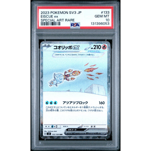 2023 POKEMON JPN RULER OF THE BLACK FLAME EISCUE 133/108 PSA 10