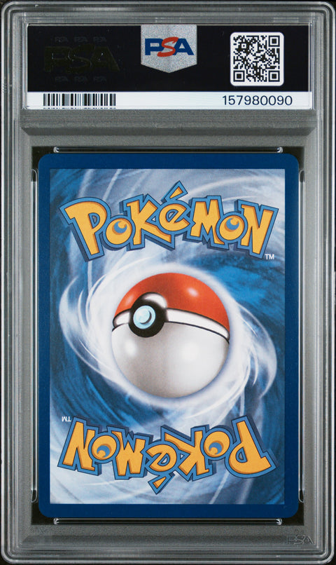 2025 POKEMON PHANTASMAL FLAMES FLYGON ILLUSTRATION RARE 101/094 PSA 10