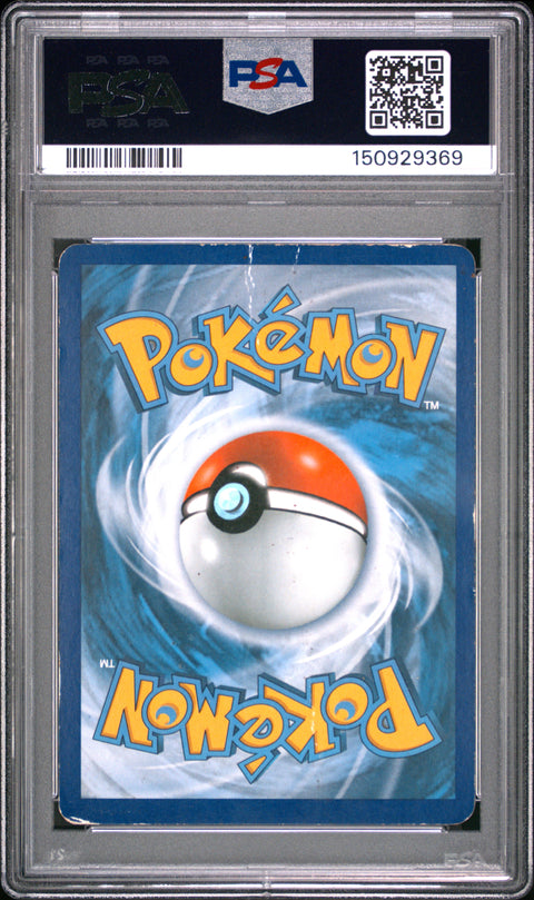 2015 POKEMON ANCIENT ORIGINS M TYRANITAR EX 92/98 PSA 1