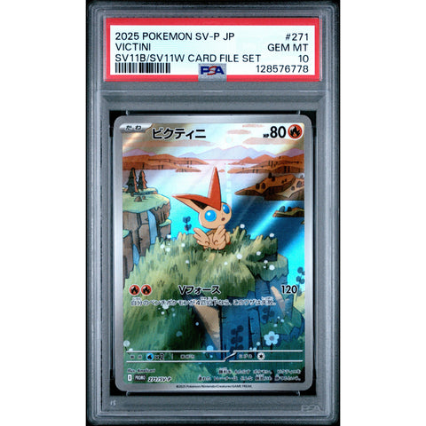 2025 POKEMON VICTINI BLACK BOLT/WHITE FLARE CARD FILE SET 271/SV-P PSA Kollecter 2025 POKEMON VICTINI BLACK BOLT/WHITE FLARE CARD FILE SET 271/SV-P PSA Kollecter
