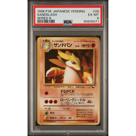 1998 POKEMON JAPANESE VENDING SANDSLASH SERIES III 28 PSA 6
