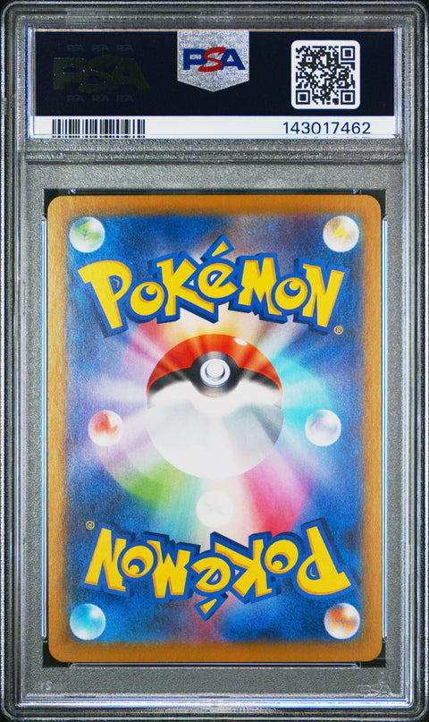 2025 POKEMON JAPANESE SV9-BATTLE PARTNERS N'S ZORUA ART RARE 108/100 PSA 10
