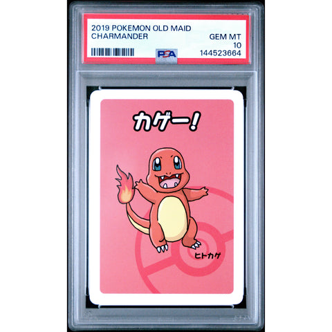 2019 POKEMON OLD MAID CHARMANDER PSA 10