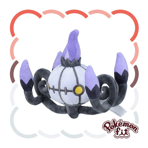Pokemon Centre Plush: Pokemon Fit Series