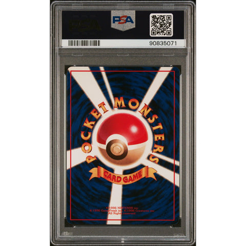 1998 POKEMON JAPANESE VENDING SANDSLASH SERIES III 28 PSA 6