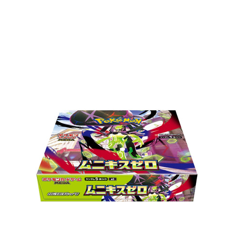 Pokemon TCG MEGA JPN: Munikis Zero Booster Box