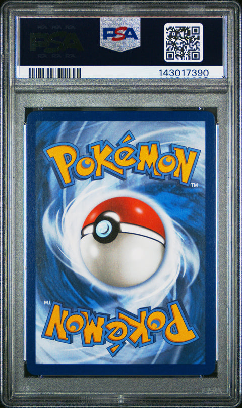 2025 POKEMON MEGA EVOLUTION LITLEO ILLUSTRATION RARE 139/132 PSA 8