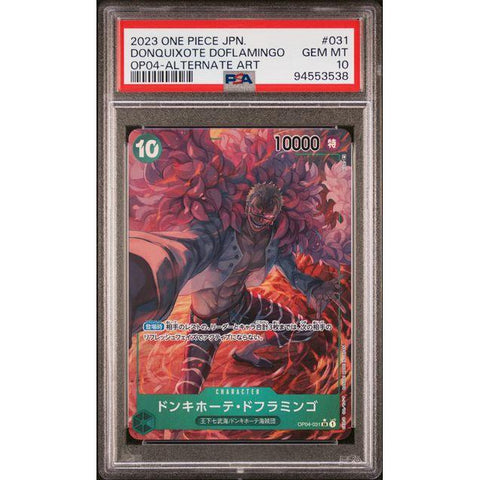 2023 ONE PIECE JPN OP04 DOFLAMINGO ALT ART OP04-031 PSA 10