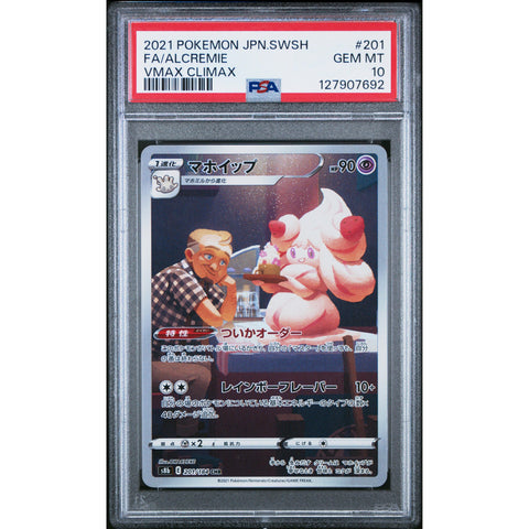 2021 POKEMON JAPANESE VMAX CLIMAX ALCREMIE 201/184 PSA 10