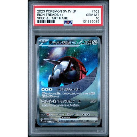 2023 POKEMON JPN VIOLET IRON TREADS 103/078 PSA 10