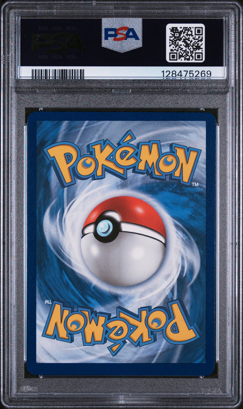2017 POKEMON MEGA POWERS COLLECTION PROMO M LUCARIO EX 55A PSA 9