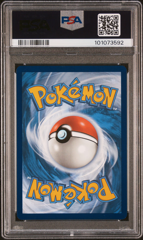 2024 POKEMON SSP EN SURGING SPARKS TATSUGIRI EX ULTRA RARE 226/191 PSA 10