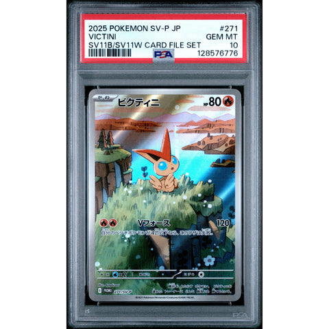 2025 POKEMON VICTINI BLACK BOLT/WHITE FLARE CARD FILE SET 271/SV-P PSA 10