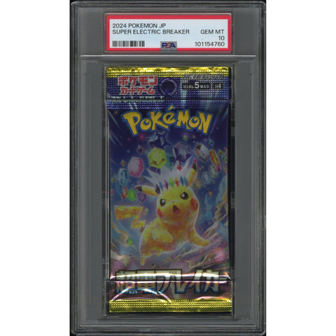 2024 POKEMON JAPANESE SUPER ELECTRIC BREAKER BOOSTER PACK PSA 10