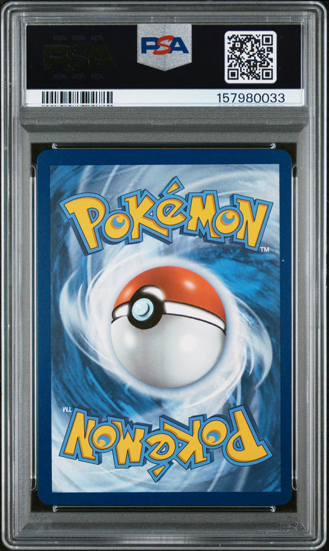 2025 POKEMON TEAM ROCKET'S MOLTRES EX ULTRA RARE 208/182 PSA 9