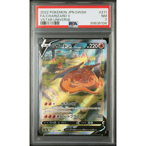 2022 POKEMON JPN VSTAR UNIVERSE CHARIZARD 211/172 PSA 7 – Kollecter