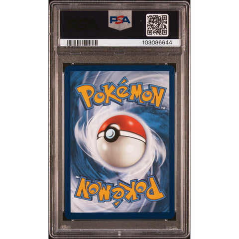 2024 POKEMON STELLAR CROWN BULBASAUR 142/142 PSA 9