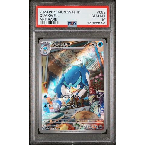 2023 POKEMON JAPANESE SV1A TRIPLET BEAT QUAXWELL ART RARE 082/073 PSA 10